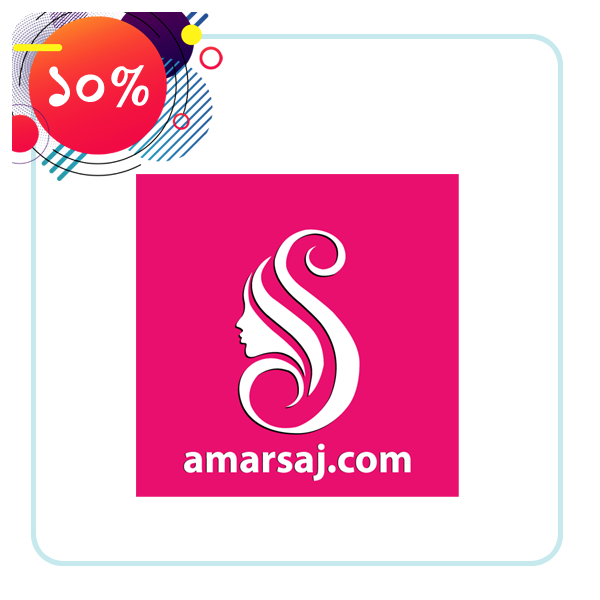 Amar Saj